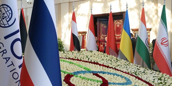 قزاقستان
