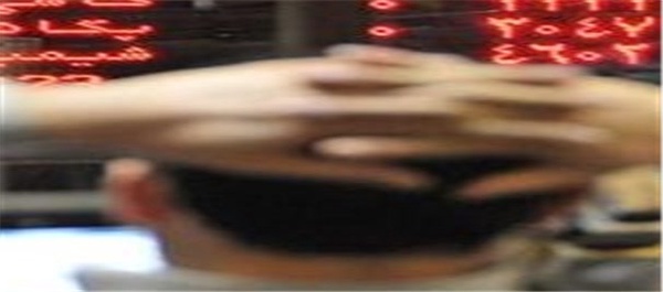 بورس