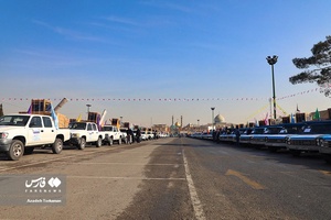 آیین اهدای 500 سری جهیزیه توسط سپاه استان تهران