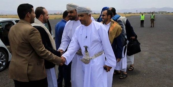 یمن