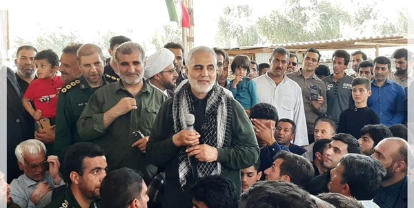 حاج قاسم 