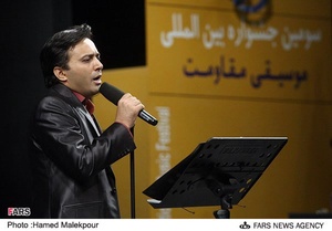 اجرای گروه مهرآوا و نوا به سرپرستی و خوانندگی مجید اخشابی