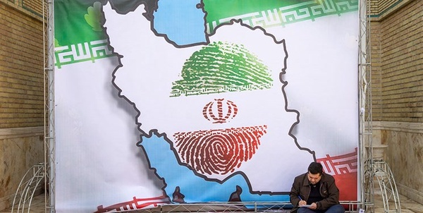 انتخابات مجلس