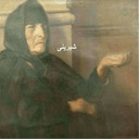 تصویر نمایه‌ی ‌متقاضی کاملا قانونی‌