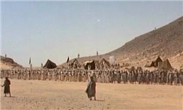 غزوه