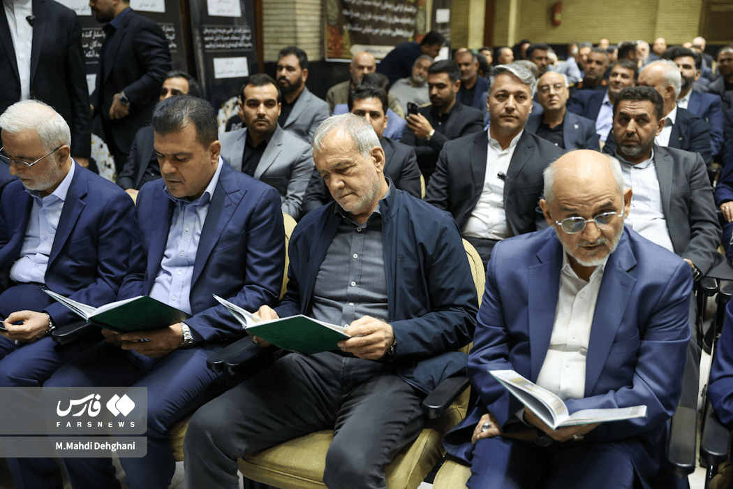 مراسم ترحیم مادر رئیس سازمان برنامه و بودجه