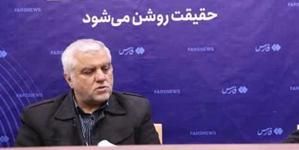 ارجمندی