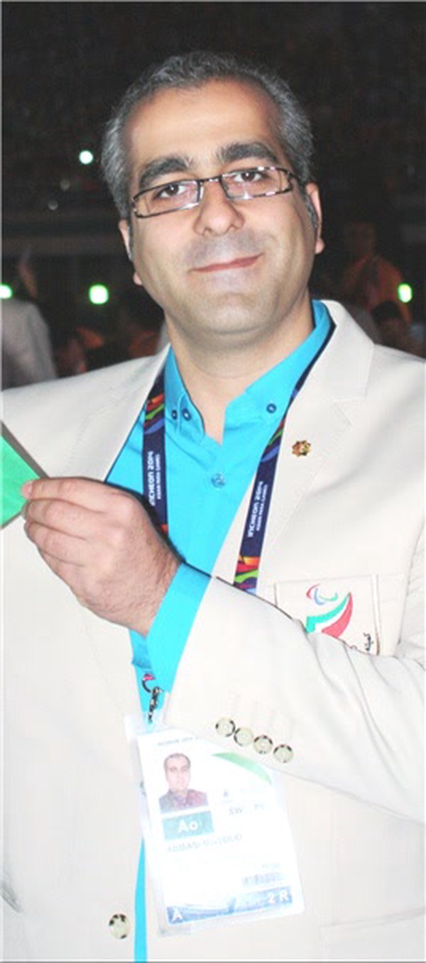 مسعود عباسی
