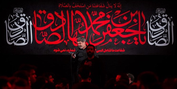 شهادت امام صادق