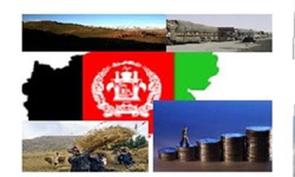 اقتصاد افغانستان