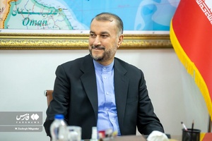 حسین امیرعبداللهیان وزیر امورخارجه 