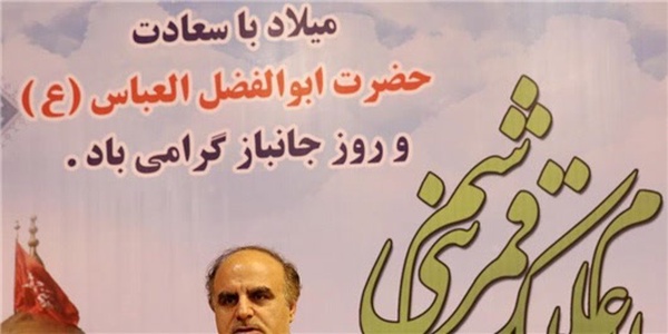 اسدالله رازانی