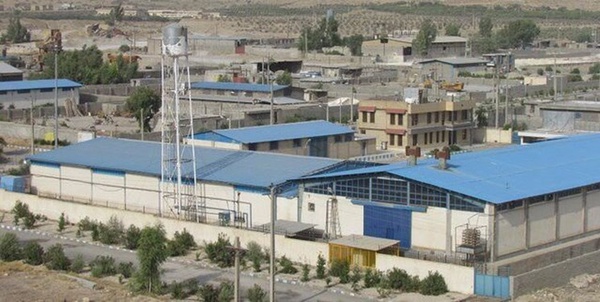 شهرک صنعتی اسفراین خراسان شمالی