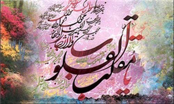 حاجی آباد