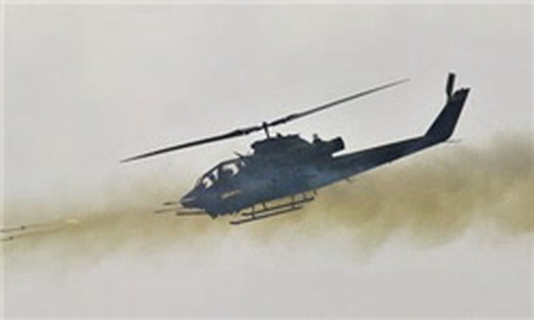 بالگرد جنگی