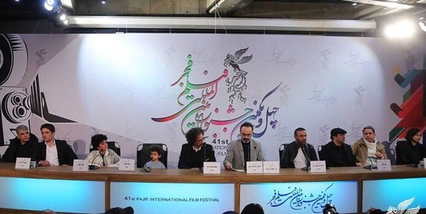 نشست