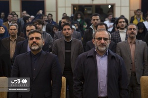 سفر یک روزه وزیر ارشاد به اراک