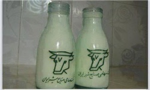 شیر