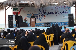 اجتماع بزرگ عفاف و حجاب در چالوس 