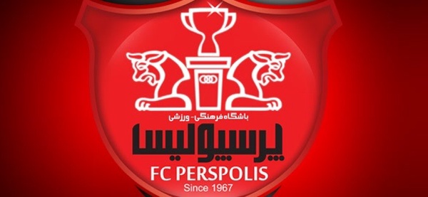 پرسپولیس