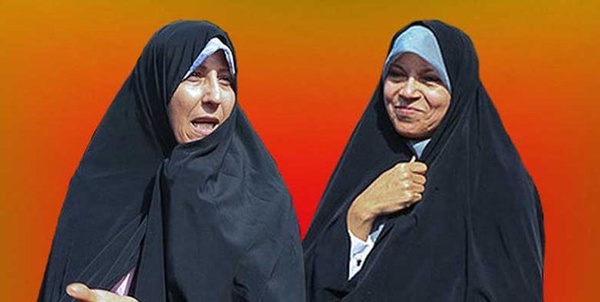 هاشمی