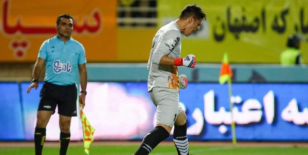 پیام نیازمند