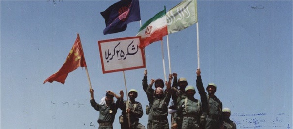 لشکر 25 کربلا