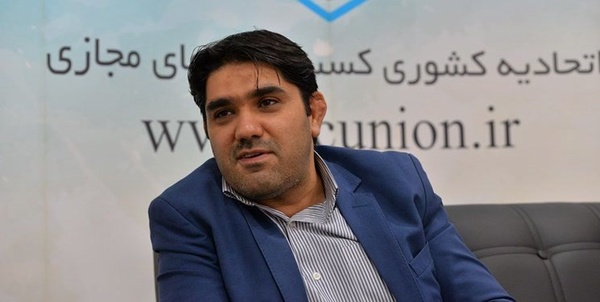 الفت