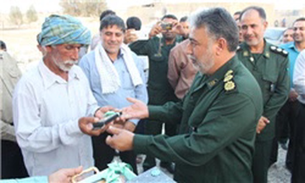 بندرلنگه