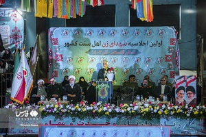  اجلاسیه زنان اهل سنت کشور