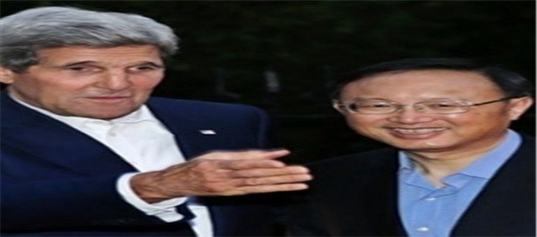 کری چین