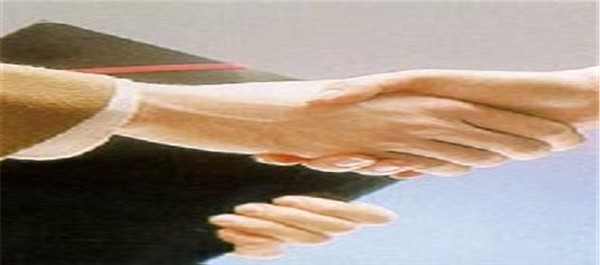 قرارداد تجاری