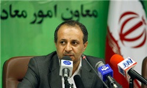 وجیه‌الله جعفری