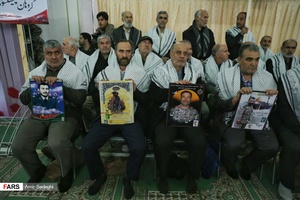 همایش بسیج