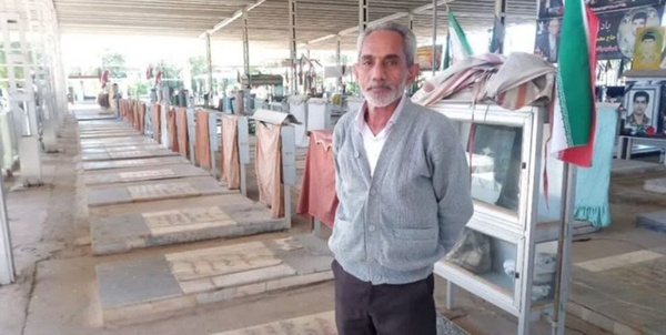 عبدالعلی سید عطاری 