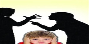 تعارضات