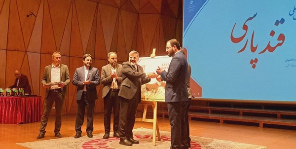 تمبر