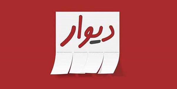 ض