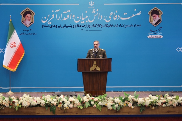 وزیر دفاع