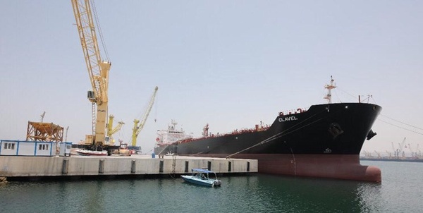بندر