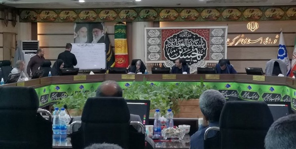 شورا شهر کرج 