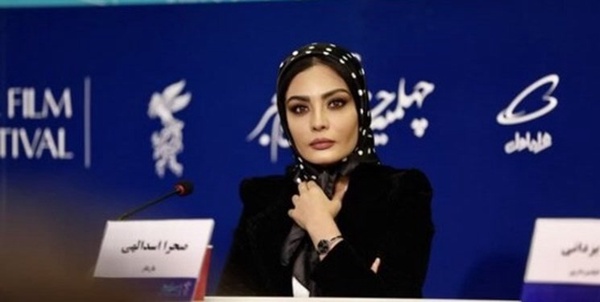 اسداللهی