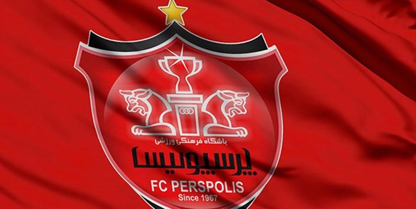 آرم پرسپولیس