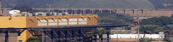 سفارت آمریکا در بغداد