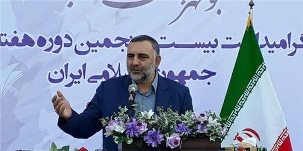 جوادی