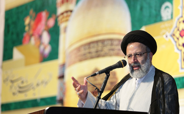 سید ابراهیم رئیسی تولیت آستان قدس رضوی