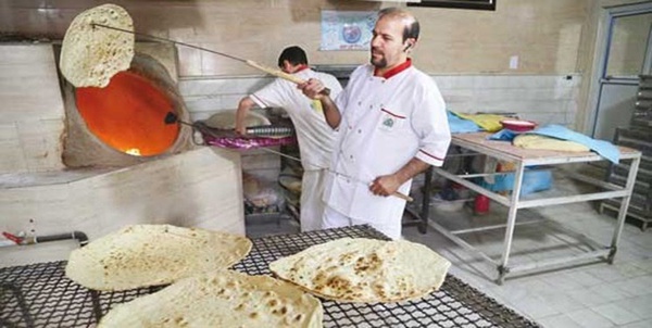نانوایی