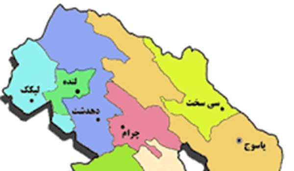 کهگیلویه و بویراحمد 