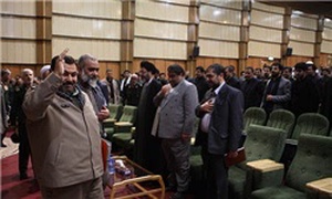 همایش هفته بسیج