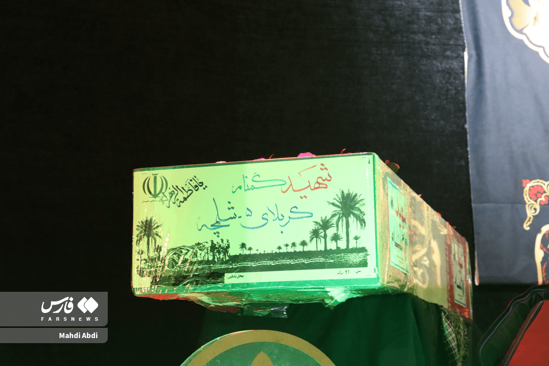 میهمانی لاله‌ها در دیّر